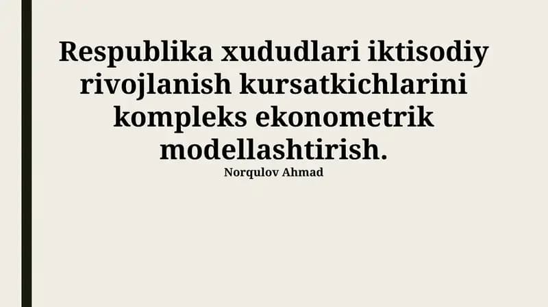 Hududiy iqtisodiy rivojlanish ko'rsatkichlari