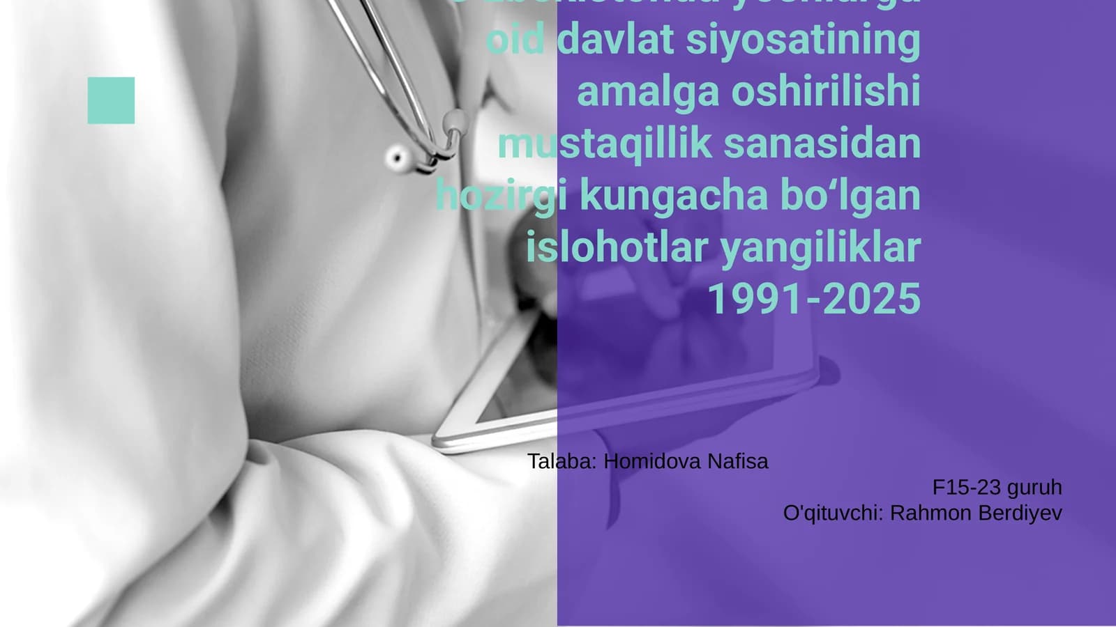 Yoshlarga oid siyosatning amalga oshirilishi
