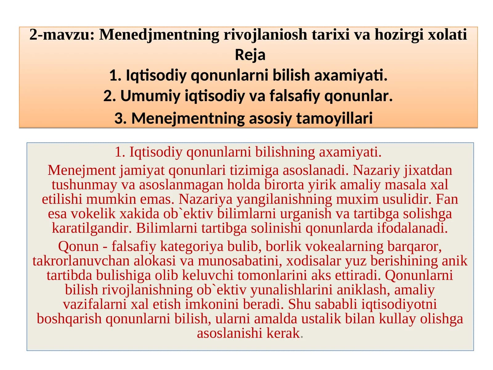Menedjmentning rivojlaniosh tarixi va hozirgi xolati