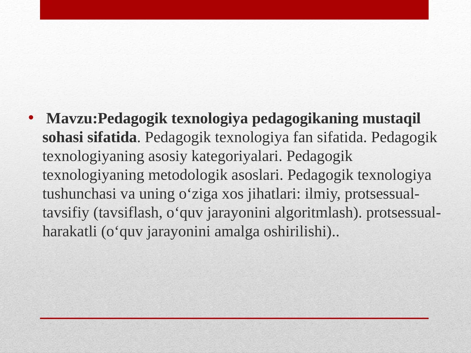Pedagogik texnologiya