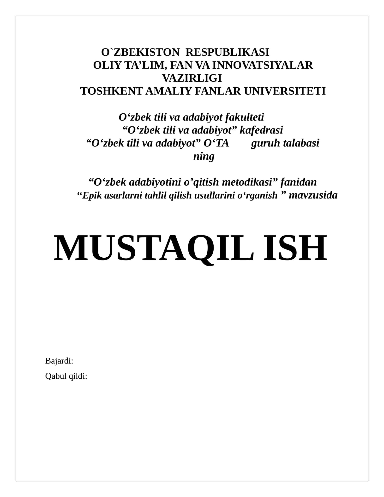 Epik asarlarni tahlil qilish usullari