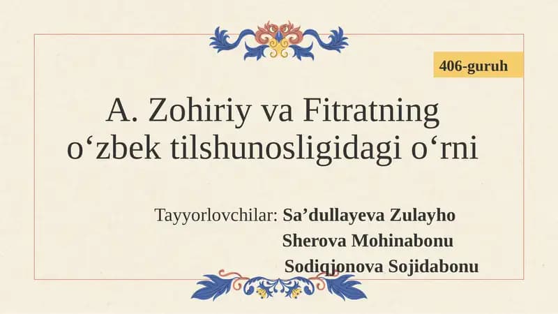 A.Zohiriy va Fitratning o‘zbek tilshunosligi dagi o‘rni
