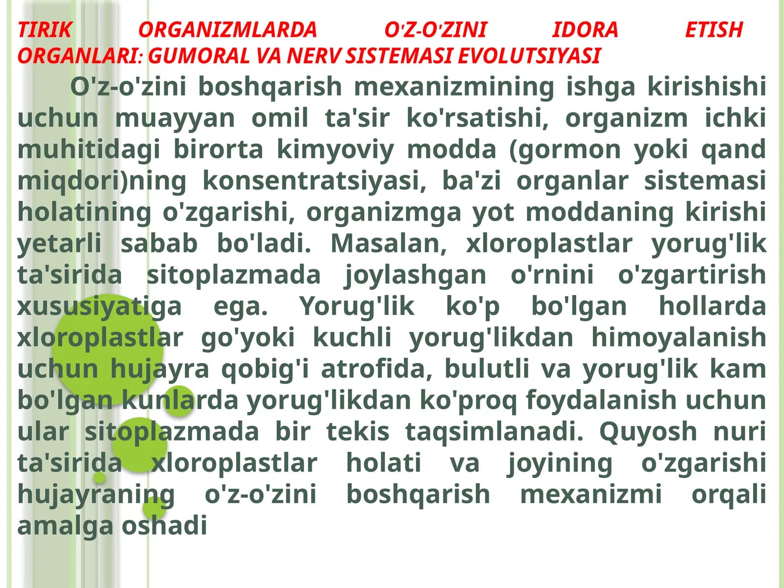 TIRIK ORGANIZMLARDA O'Z-O'ZINI IDORA ETISH ORGANLARI: GUMORAL VA NERV SISTEMASI EVOLUTSIYASI