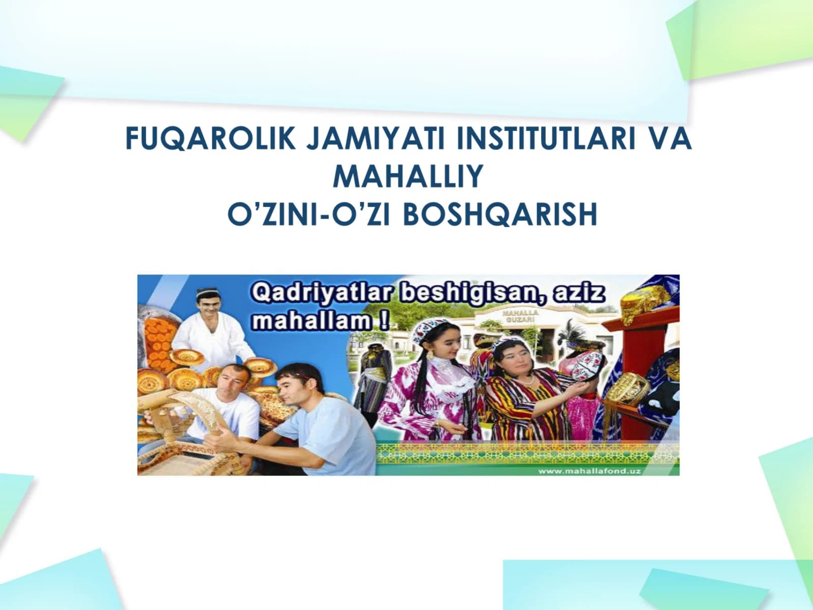 O'zini-O'zi boshqarish organlari