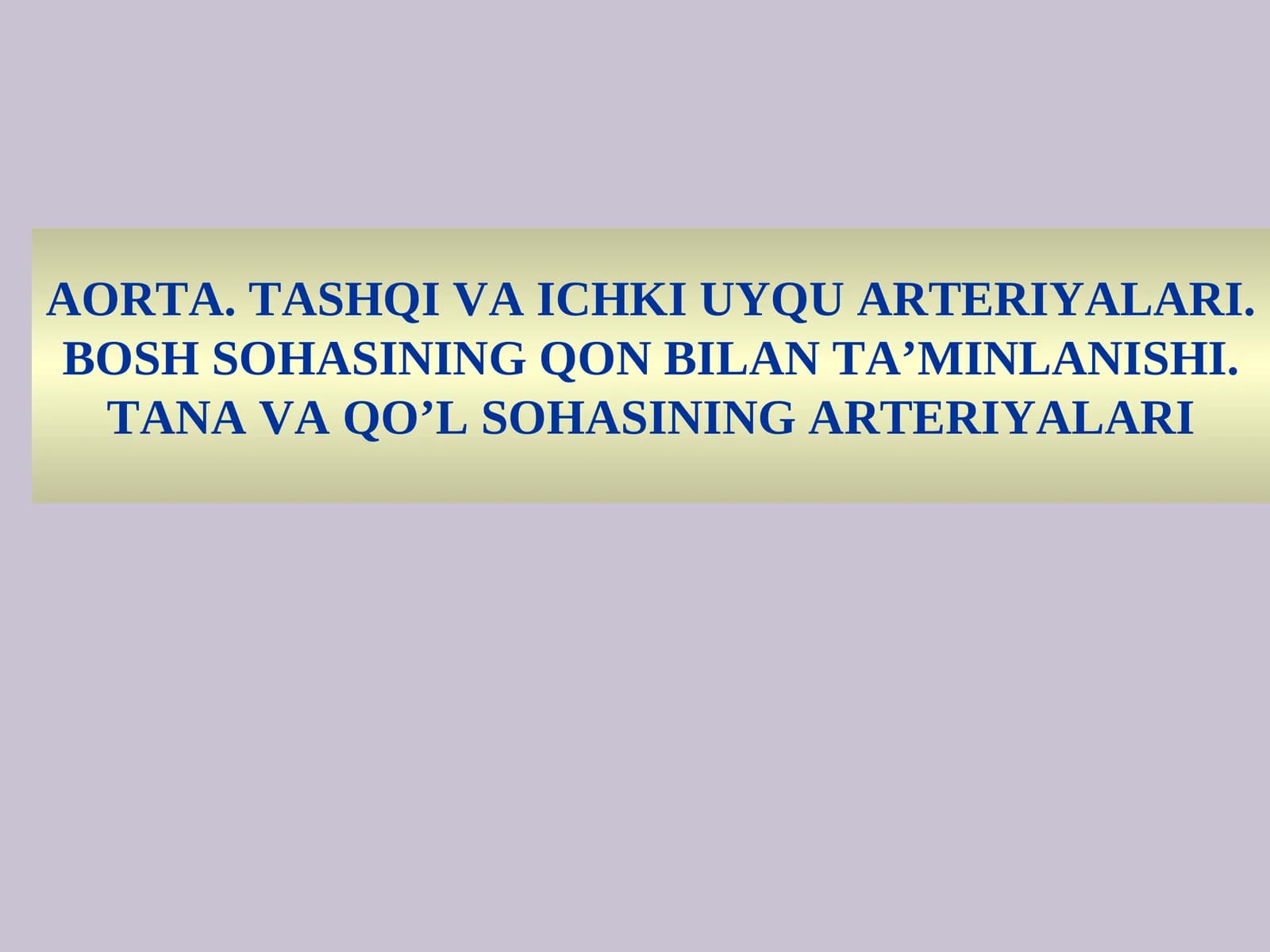 O’mrov osti arteriyasi