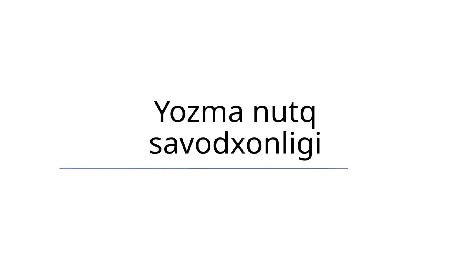 Yozma nutq savodxonligi