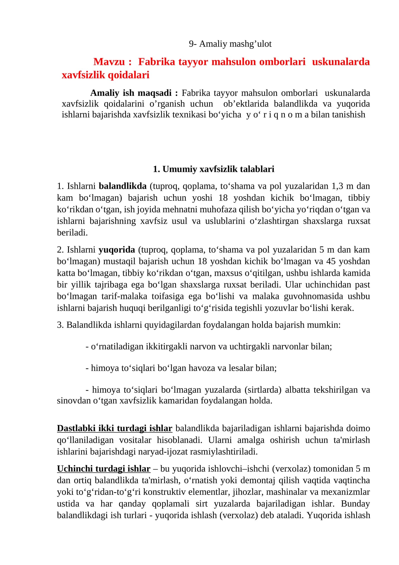 Fabrika tayyor mahsulon omborlari uskunalarda xavfsizlik qoidalari