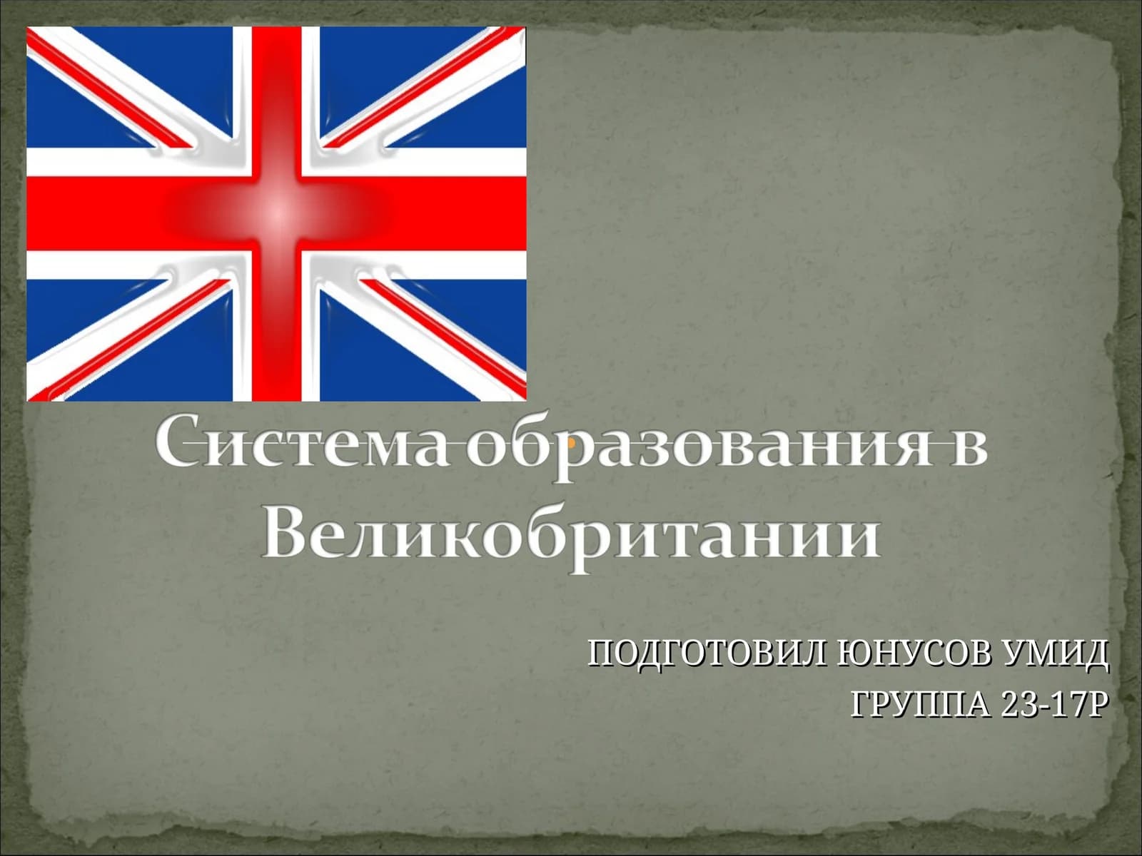 Obrazovanie va iltimoslar