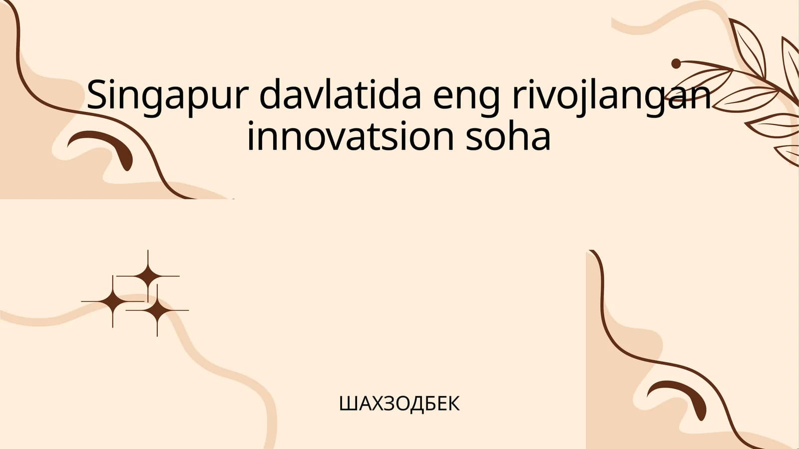 Singapurning innovatsion ekotizimi: Umumiy ko'rinish
