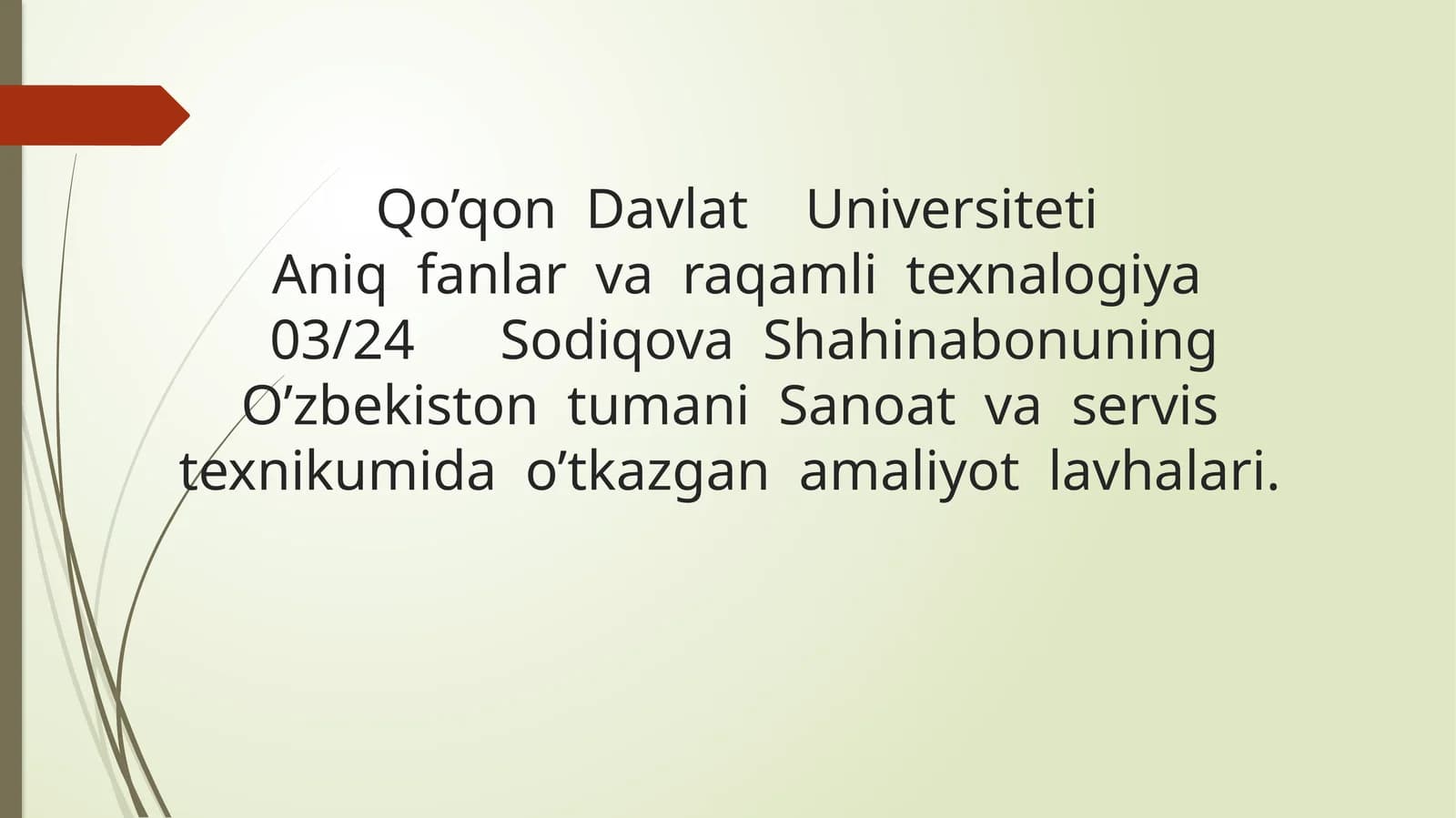 Sanoat va Servis Texnikumi