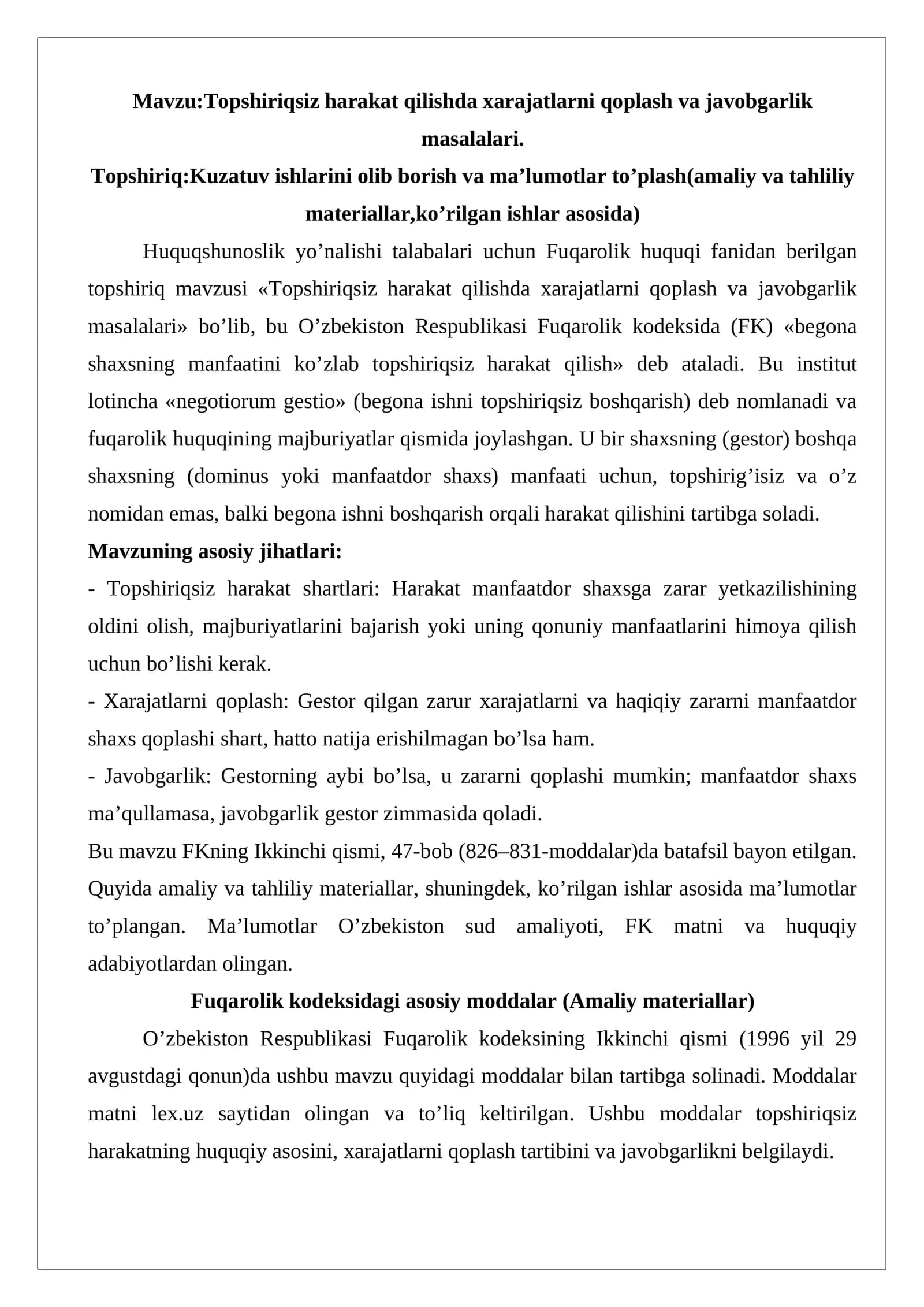 Topshiriqsiz harakat qilishda xarajatlarni qoplash va javobgarlik masalalari