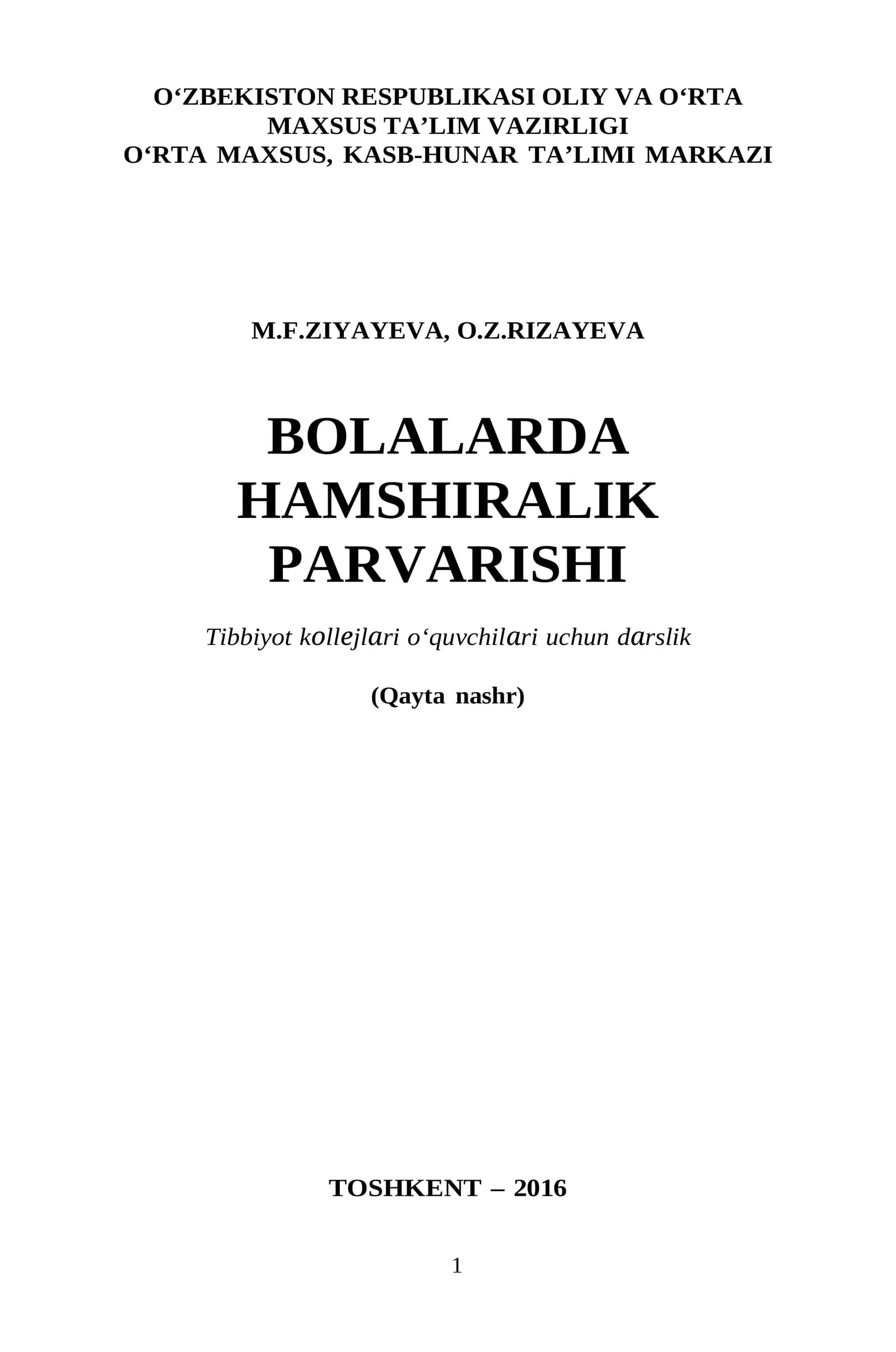 BOLALARDA HAMSHIRALIK PARVARISHI