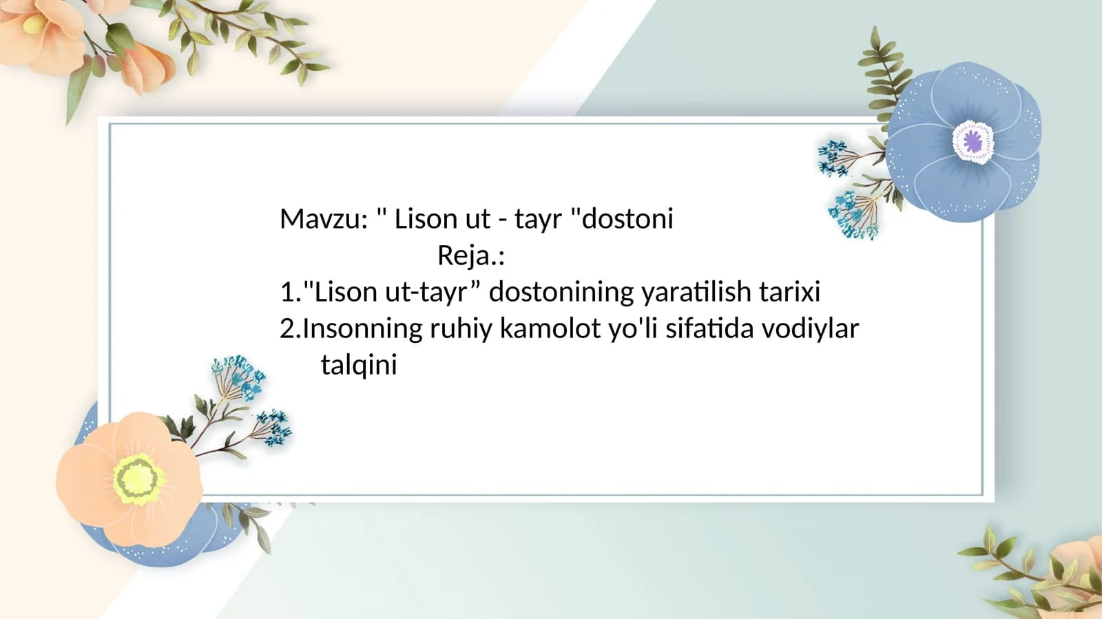 Lison ut-tayr dostoni