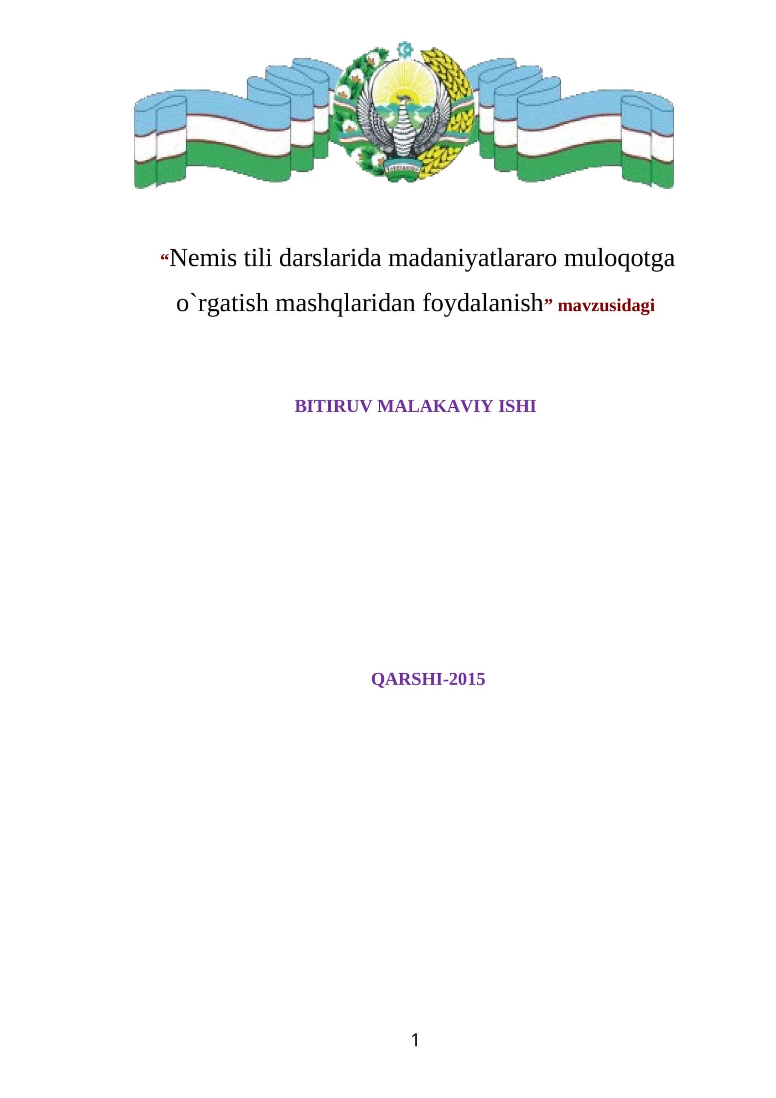 Nemis tili darslarida madaniyatlararo muloqotga o`rgatish mashqlaridan foydalanish