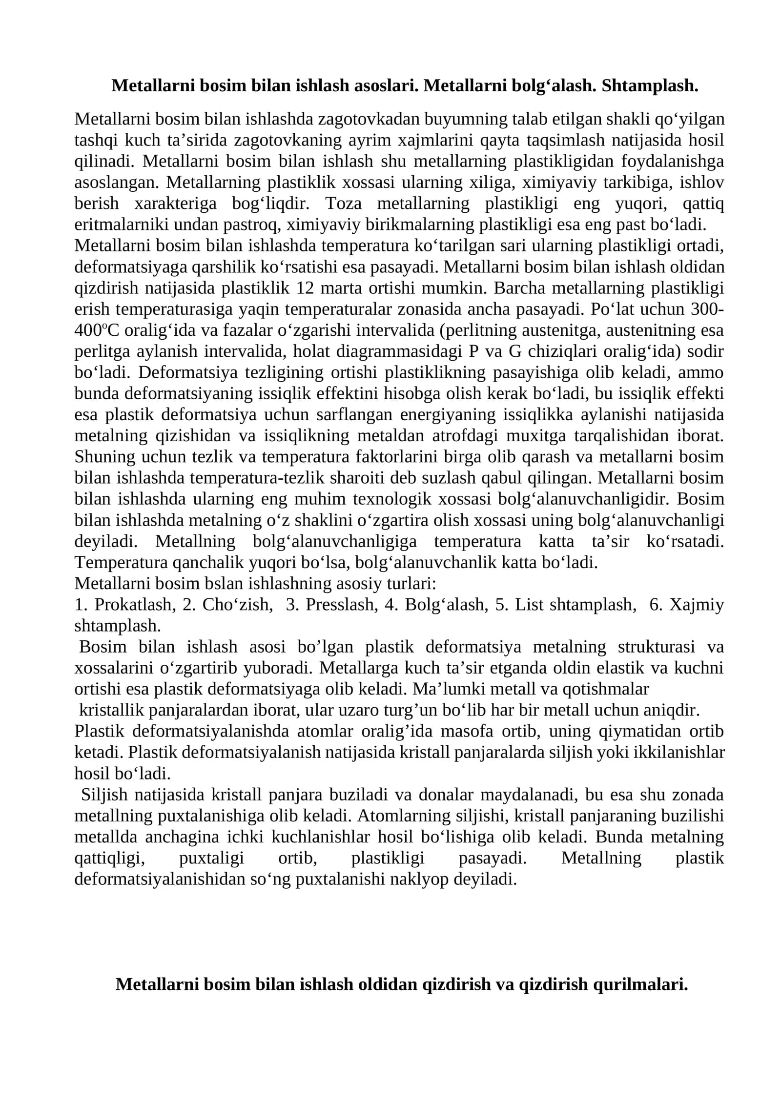 Metallarni bosim bilan ishlash asoslari