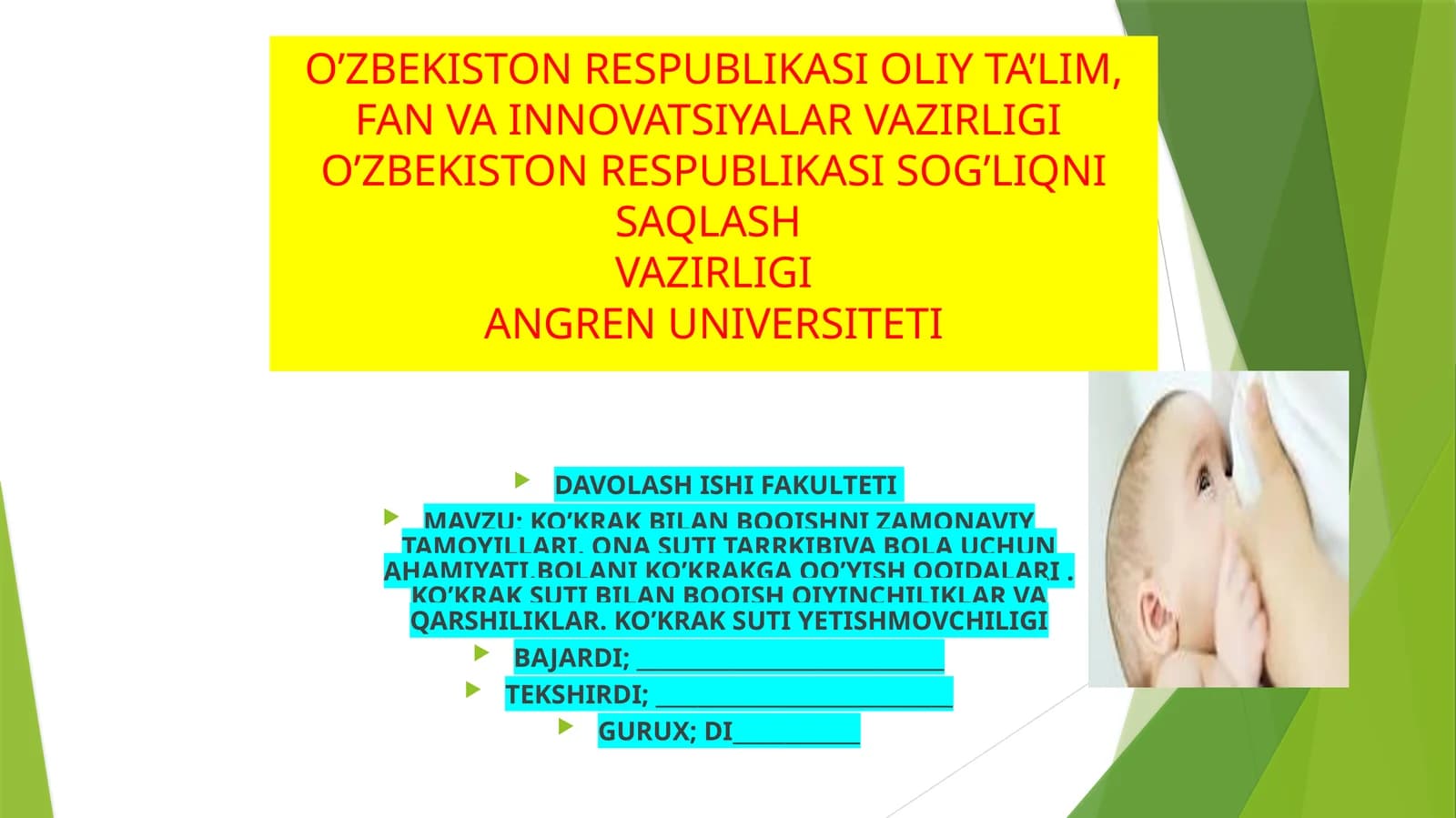 KO’KRAK BILAN BOQISHNI ZAMONAVIY TAMOYILLARI