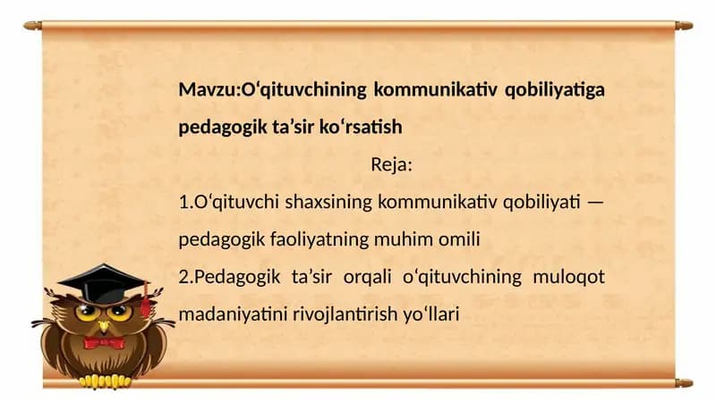 O‘qituvchining Kommunikativ Qobiliyati Pedagogikta’sir