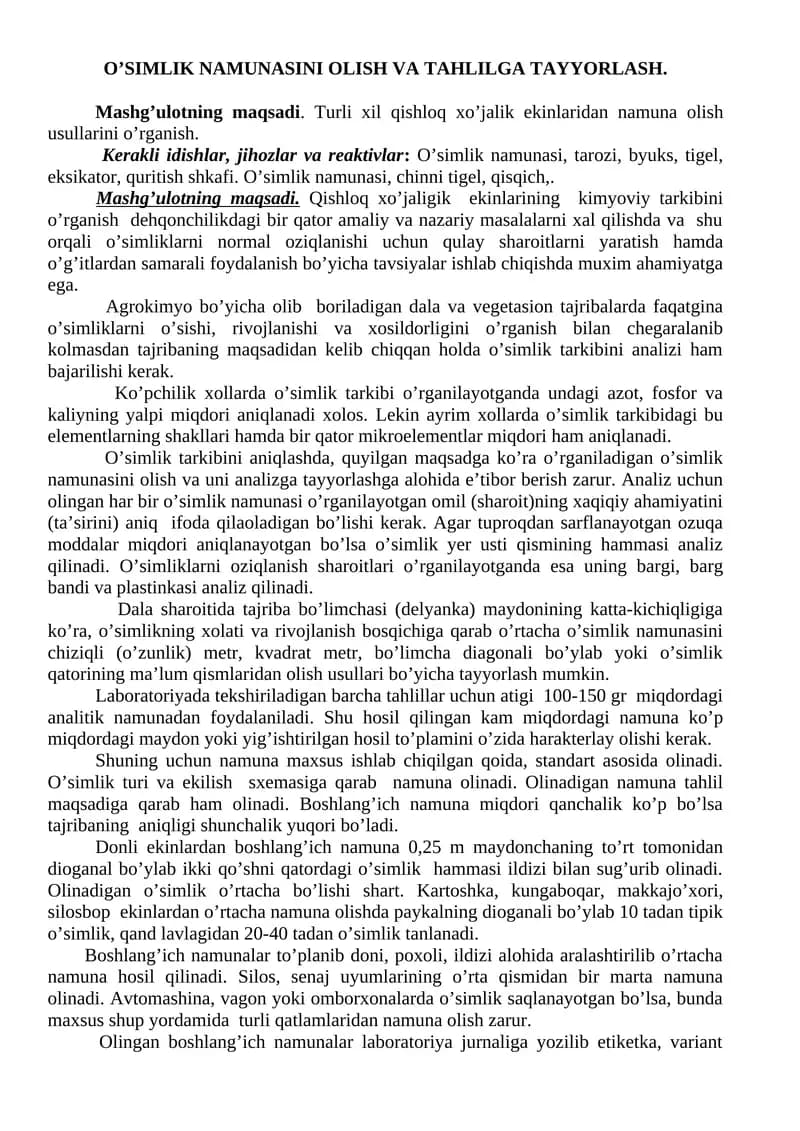 O’SIMLIK NAMUNASINI OLISH VA TAHLILGA TAYYORLASH