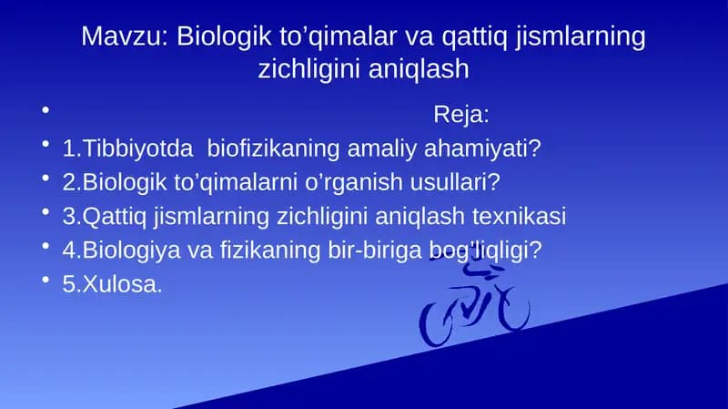 Biologik to’qimalar va qattiq jismlarning zichligini aniqlash