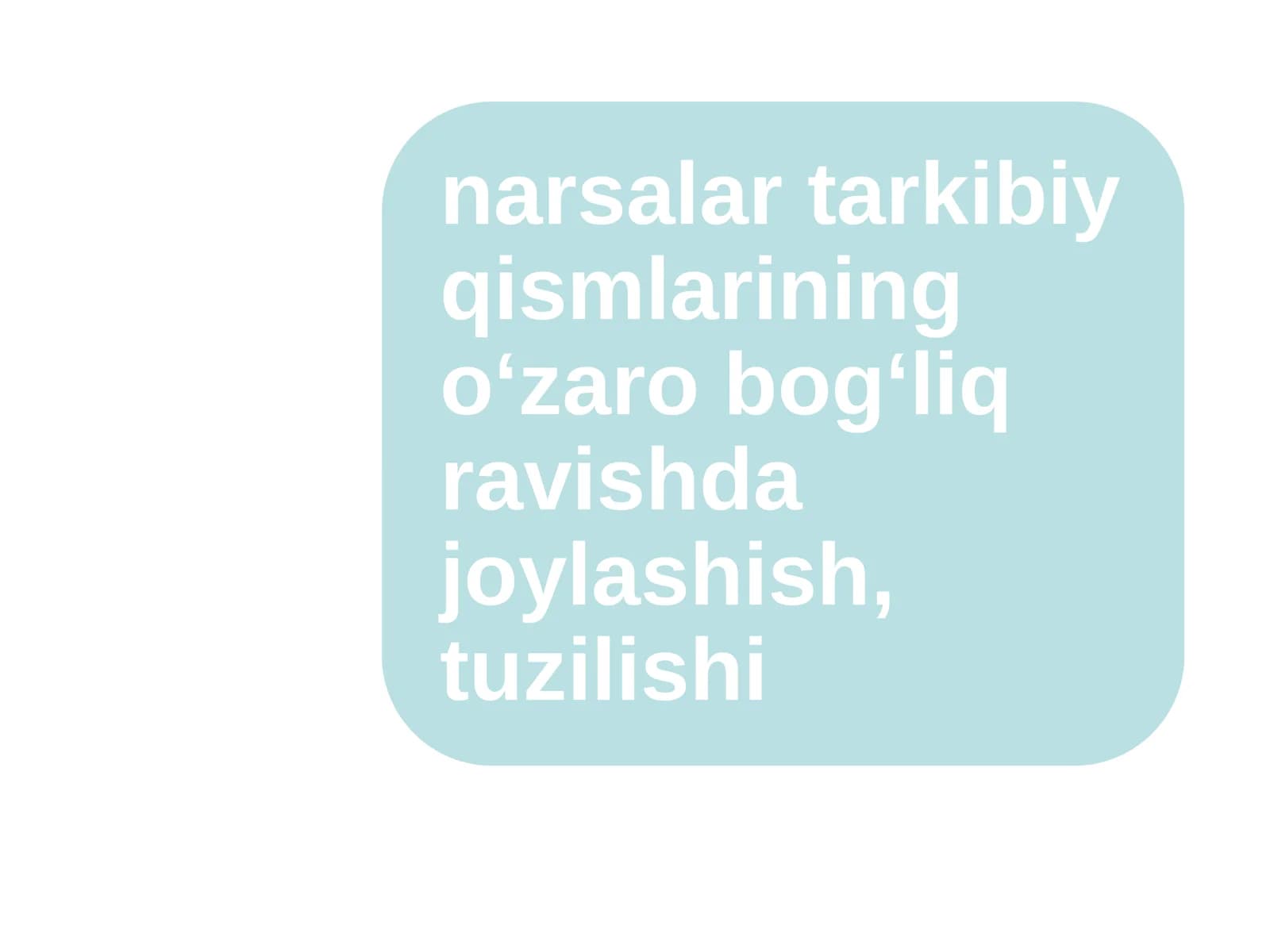 Iqtisodiy siyosatning tuzilishi va xususiyatlari
