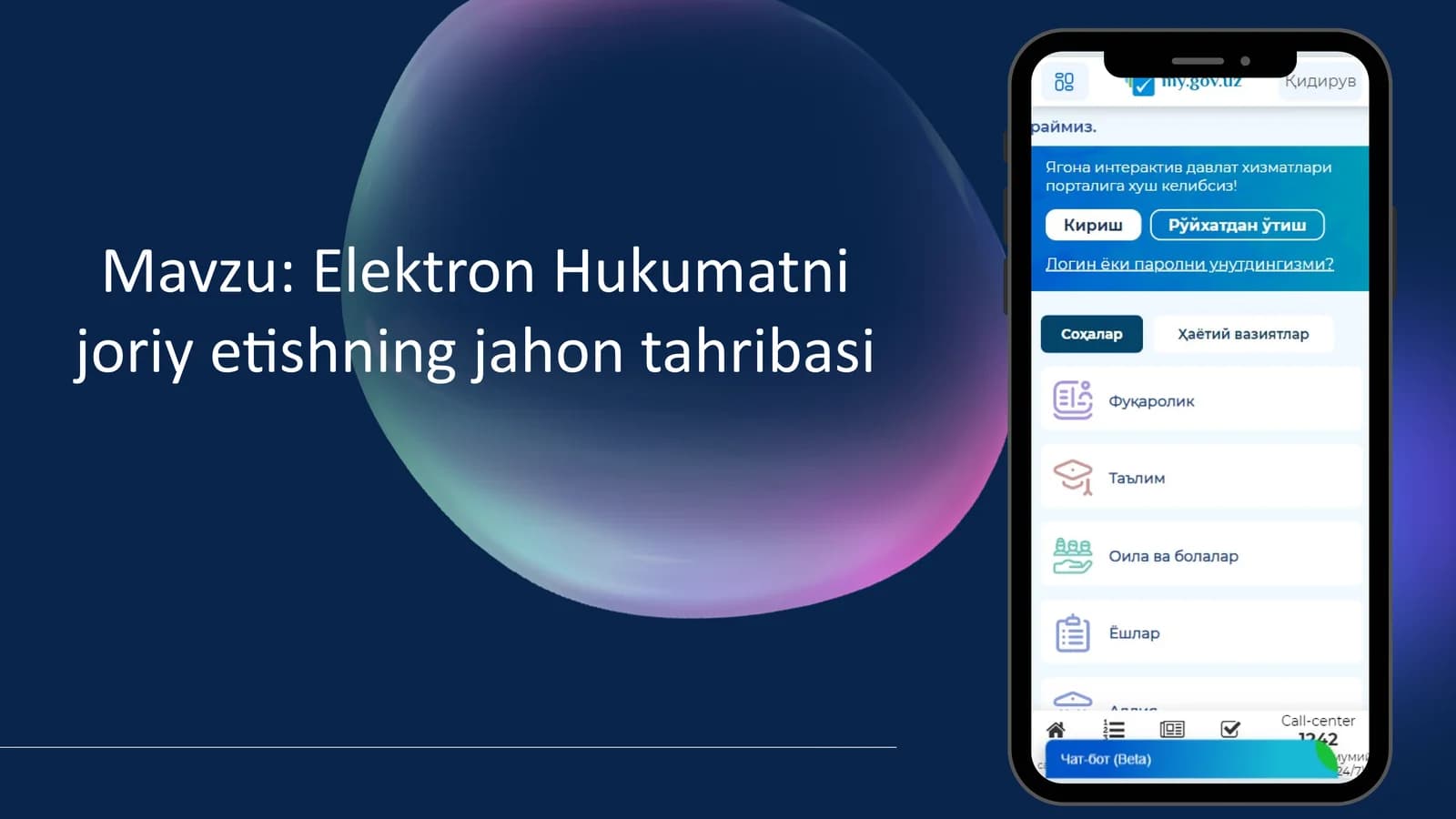 Elektron Hukumatni joriy etishning jahon tahribasi