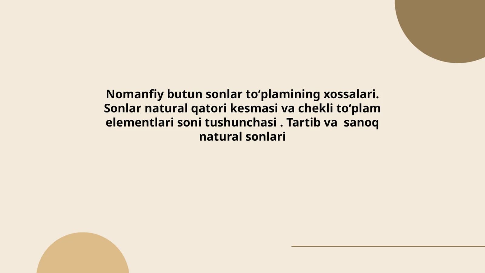 Nomanfiy butun sonlar toʻplami