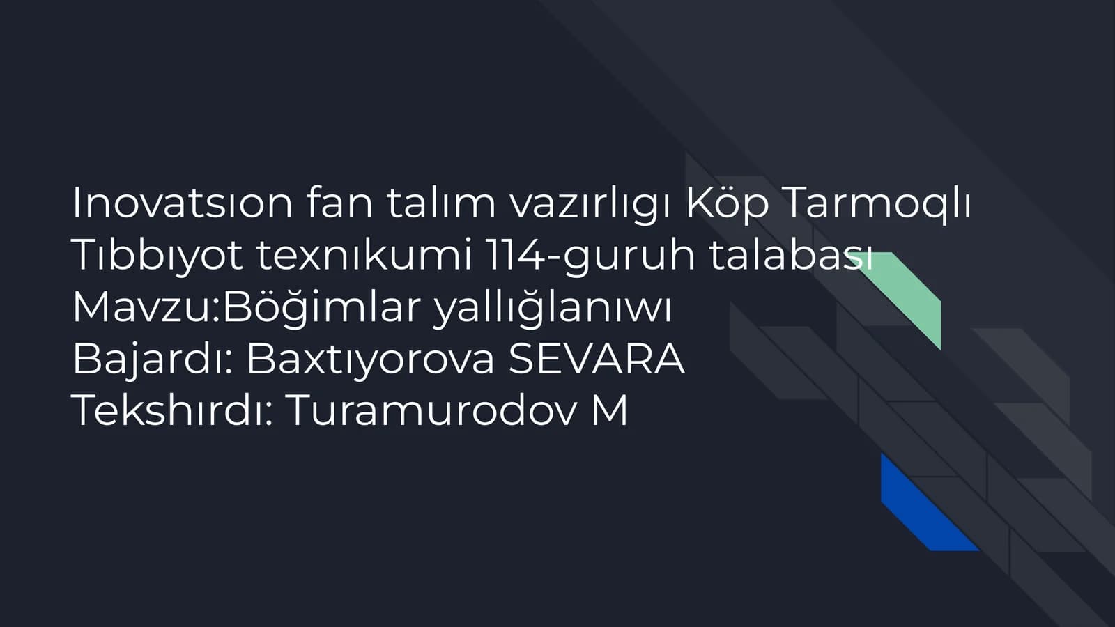 Böğimlar yallığlanıwı