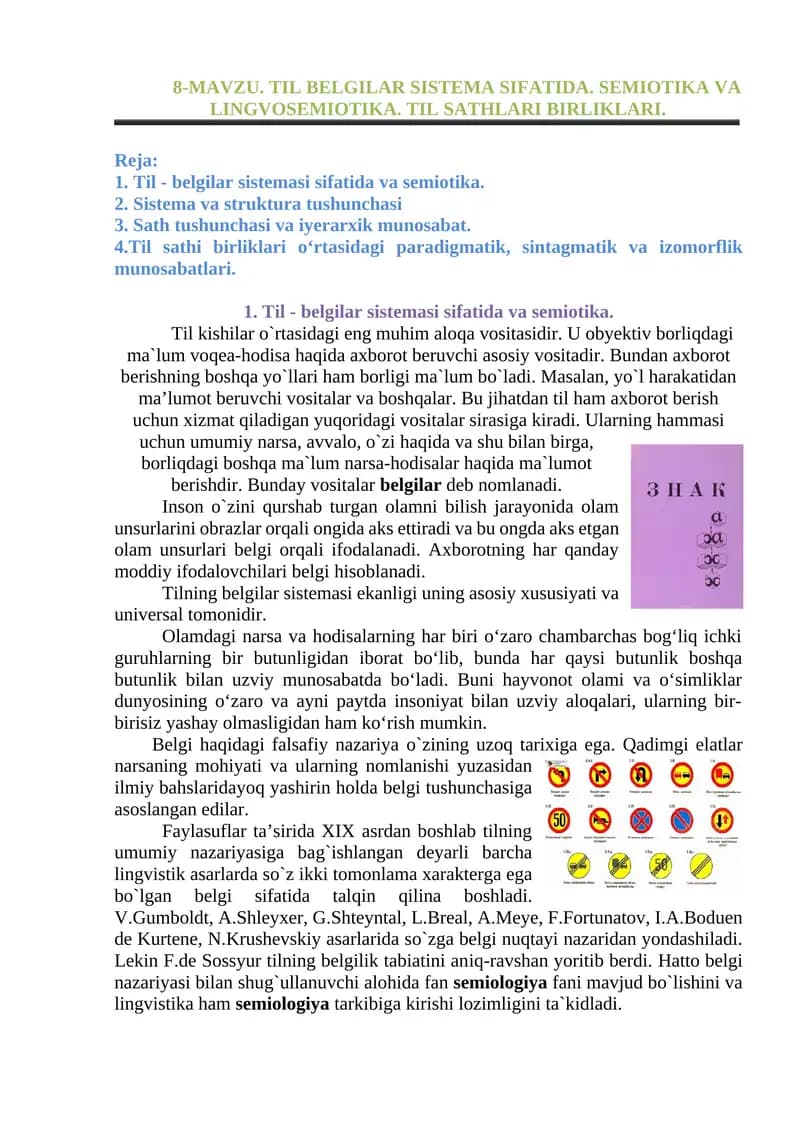 TIL BELGILAR SISTEMA SIFATIDA. SEMIOTIKA VA LINGVOSEMIOTIKA. TIL SATHLARI BIRLIKLARI