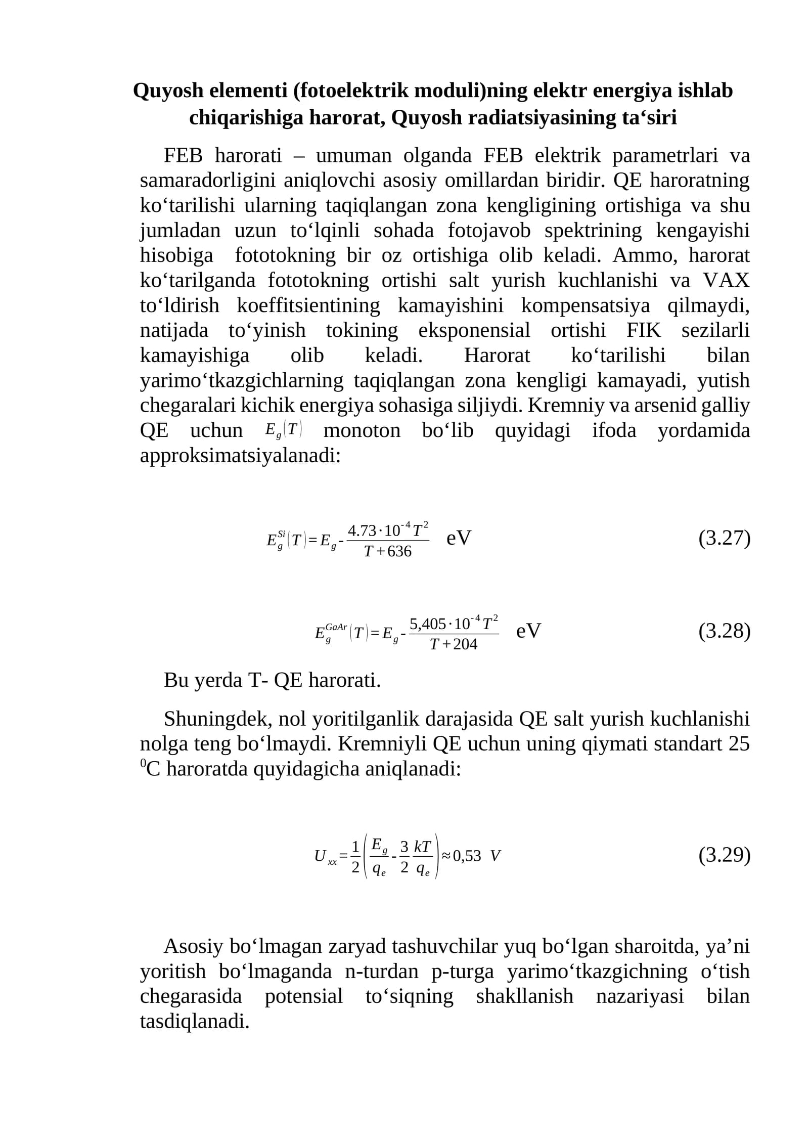 Quyosh elementi (fotoelektrik moduli)