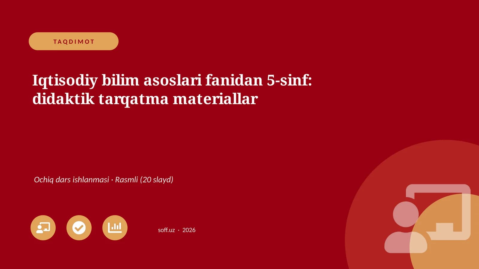 Iqtisodiy bilim asoslari fanidan 5-sinf: didaktik tarqatma materiallar