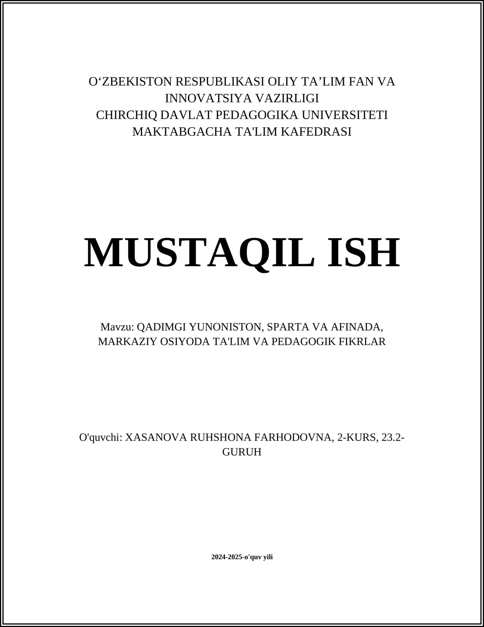 Qadimgi Yunoniston, Sparta va Afinada