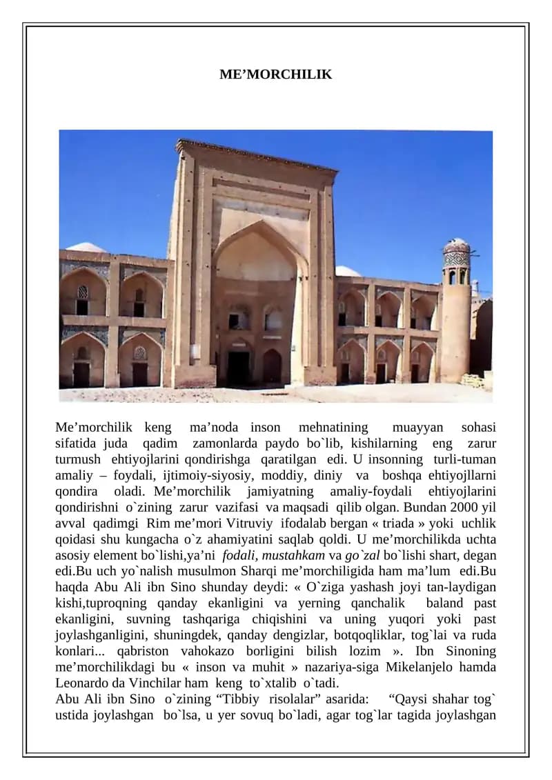 Kasblar haqida qisqa ma’lumotlar