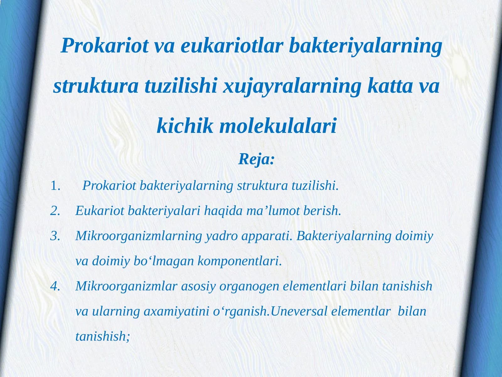 Prokariot va eukariotlar bakteriyalarning struktura tuzilishi
