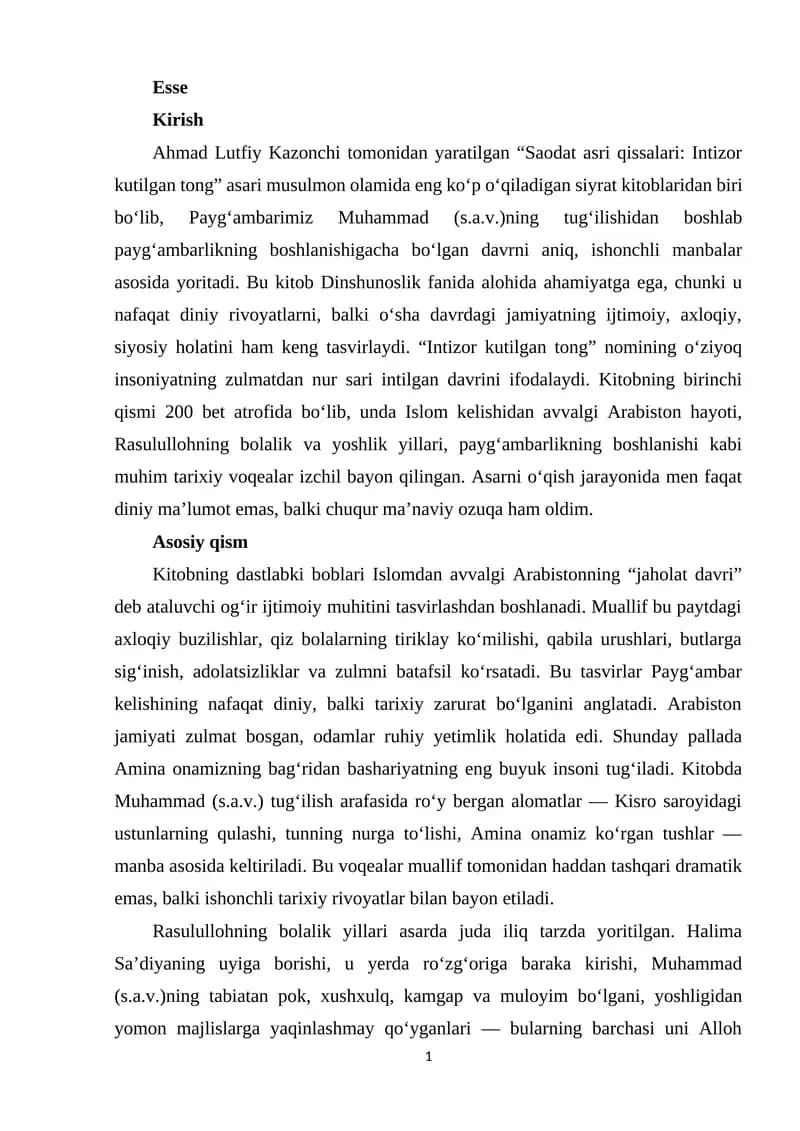 Saodat asri qissalari: Intizor kutilgan tong