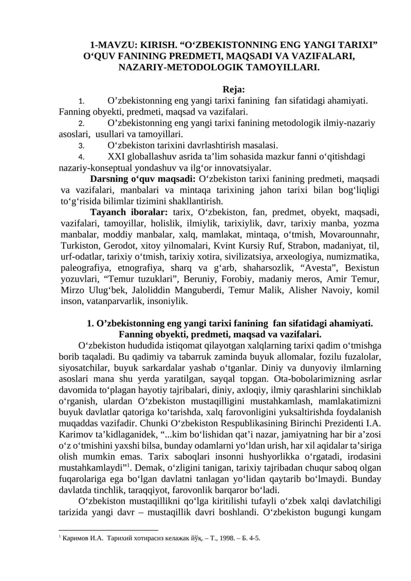 O‘zbekistonning eng yangi tarixi