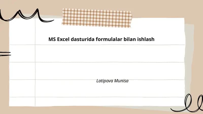 Ввод и редактирование формул в MS Excel