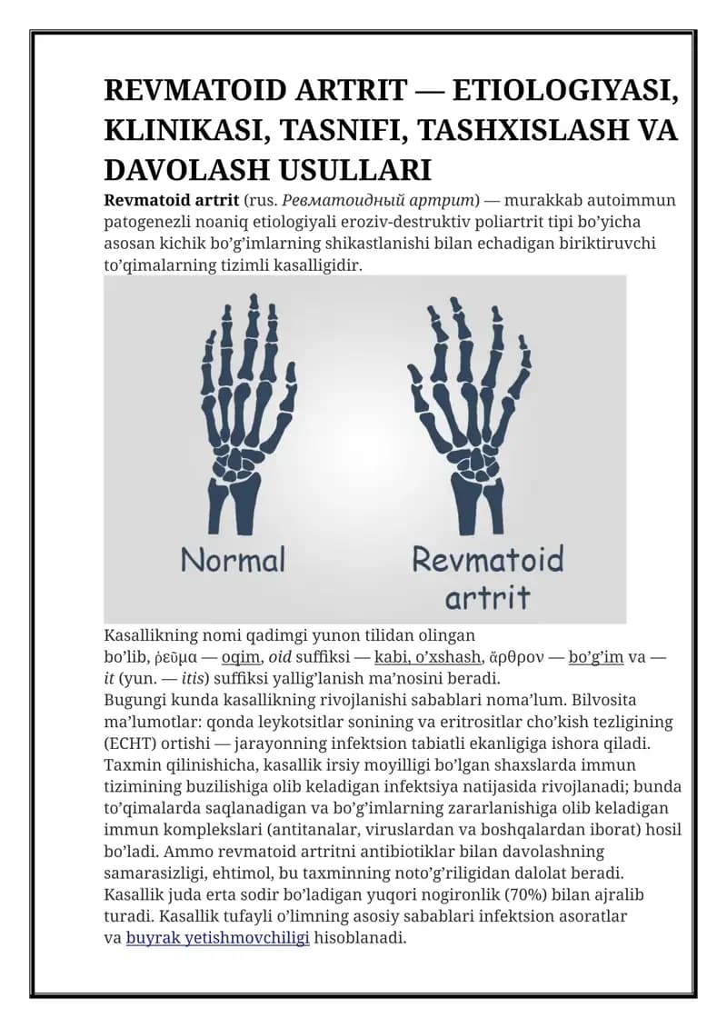 Revmatoid artrit