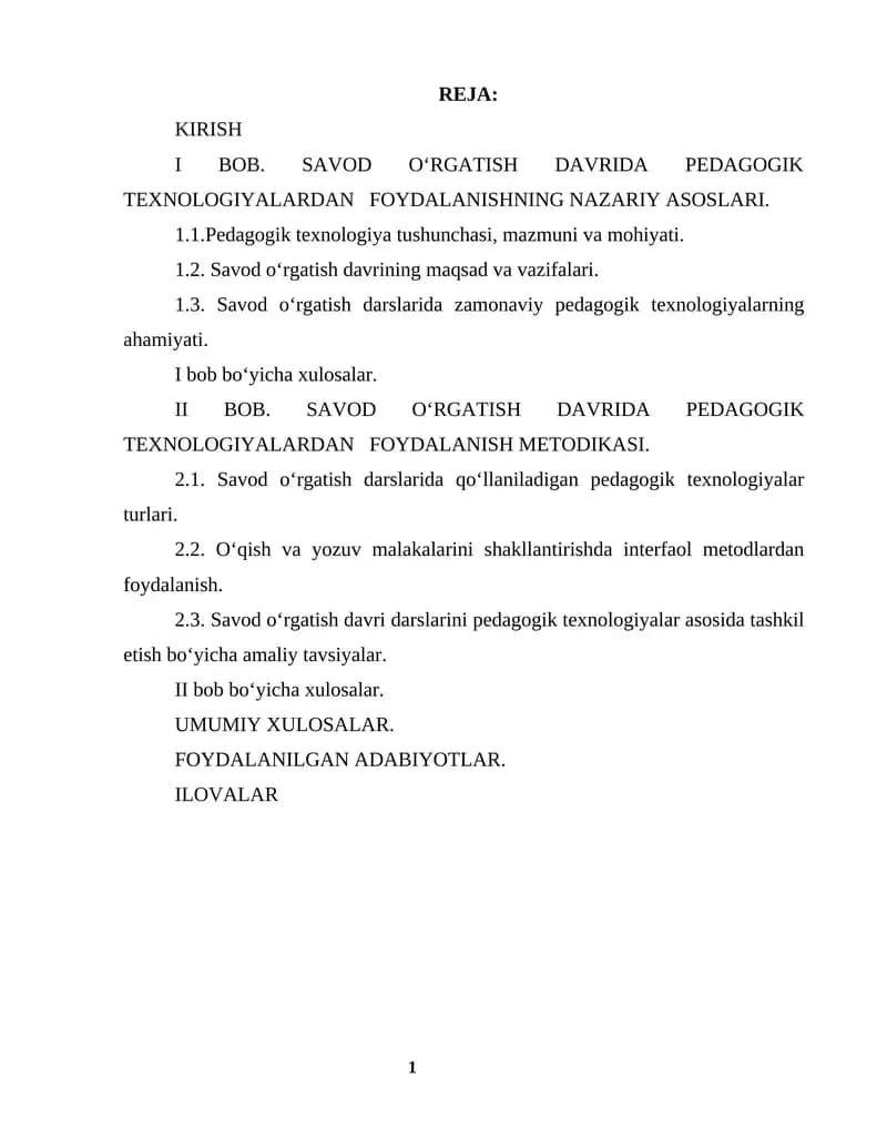 SAVOD O‘RGATISH DAVRIDA PEDAGOGIK TEXNOLOGIYALARDAN FOYDALANISH