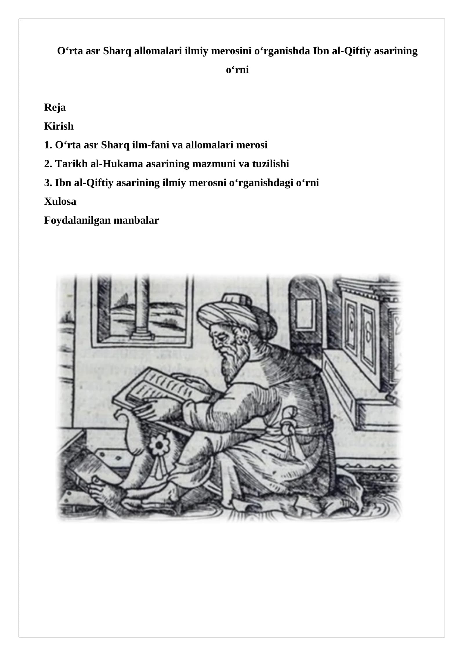 O‘rta asr Sharq allomalari ilmiy merosini o‘rganishda Ibn al-Qiftiy asarining o‘rni