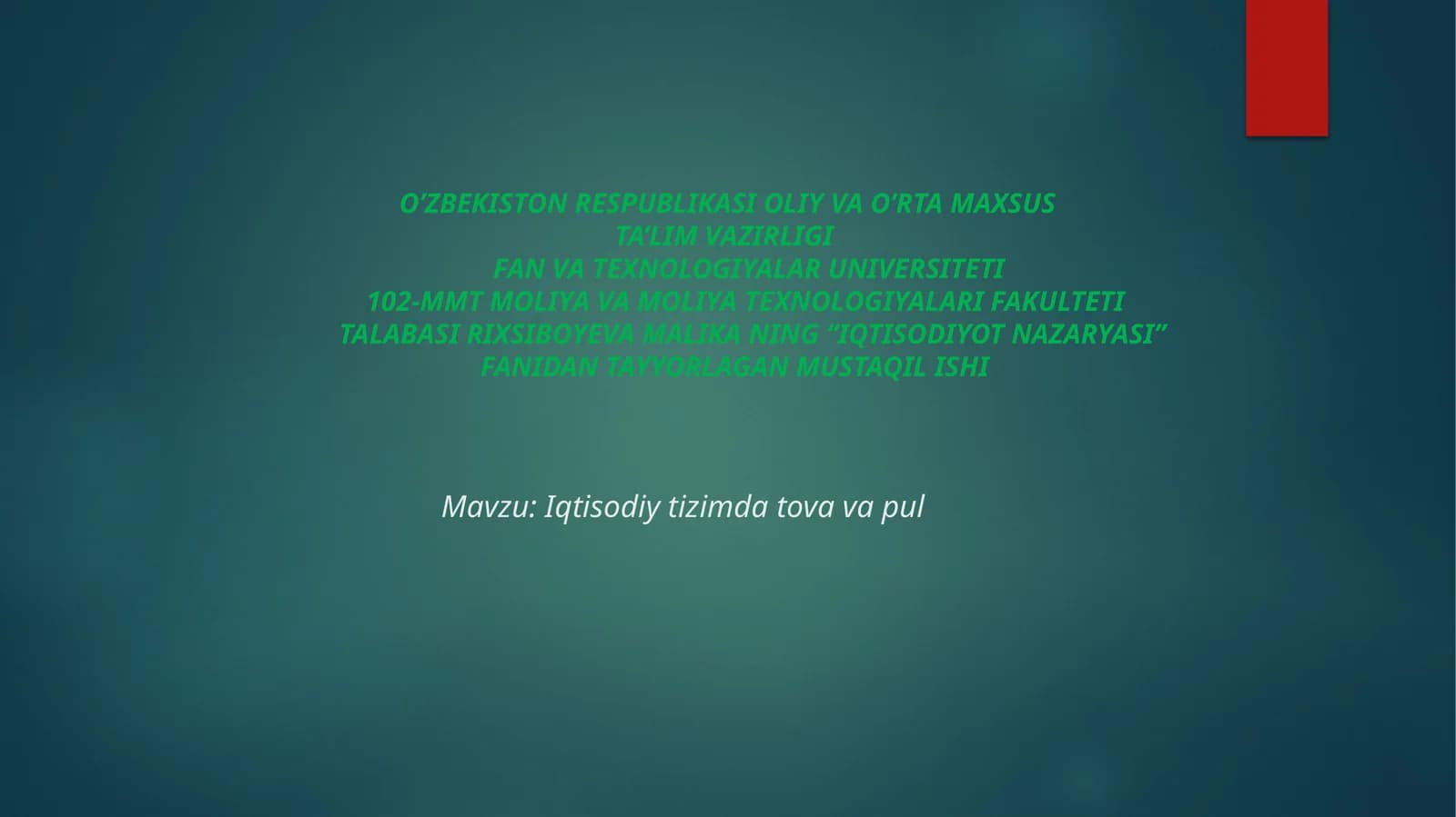 Iqtisodiytizimdatovavapul