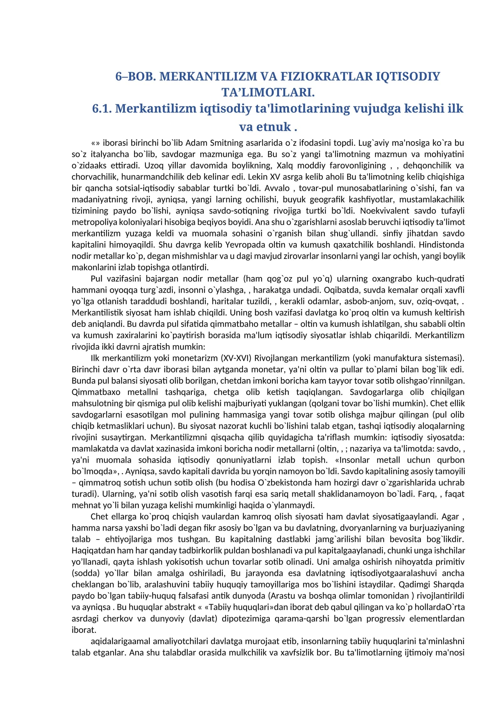 MERKАNTILIZM VА FIZIOKRАTLАR IQTISODIY TА’LIMOTLАRI