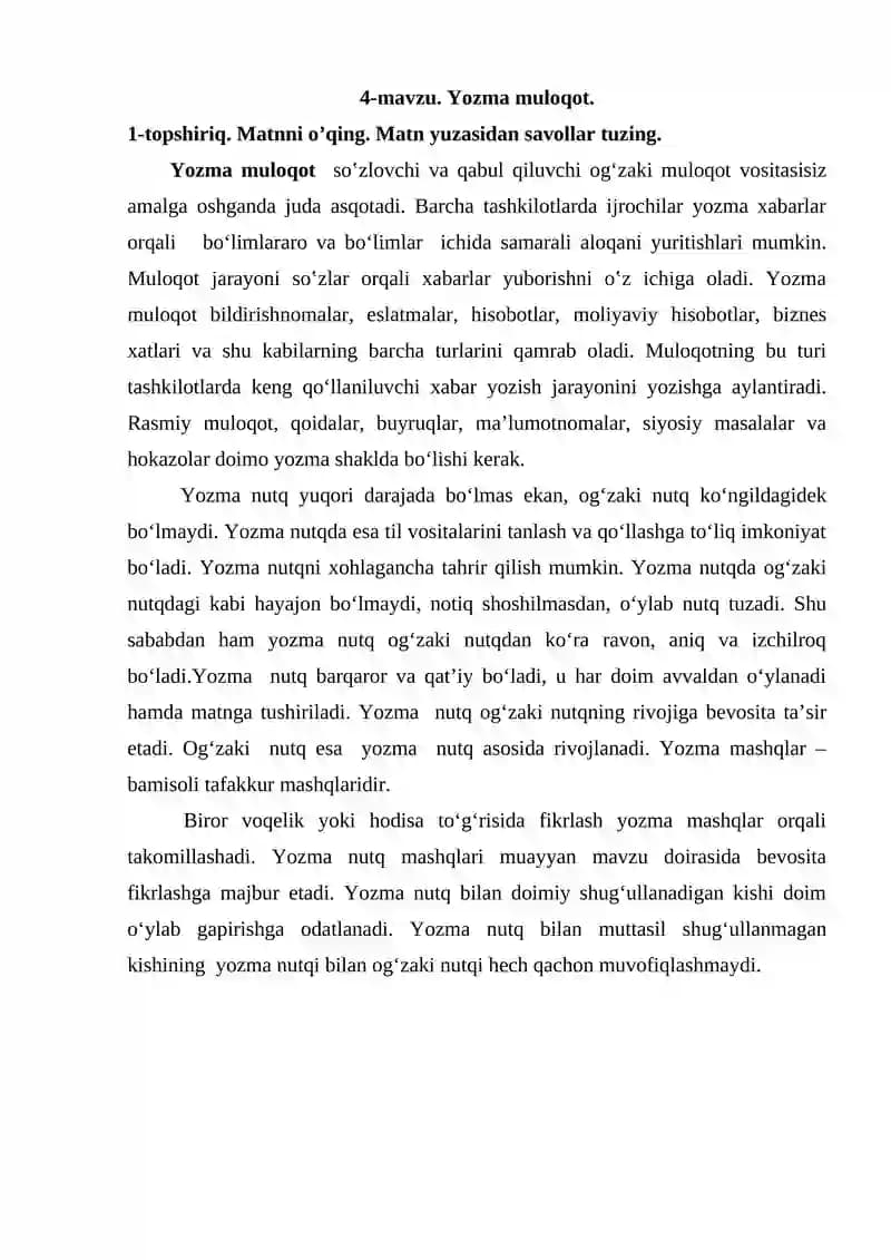 Yozma muloqot