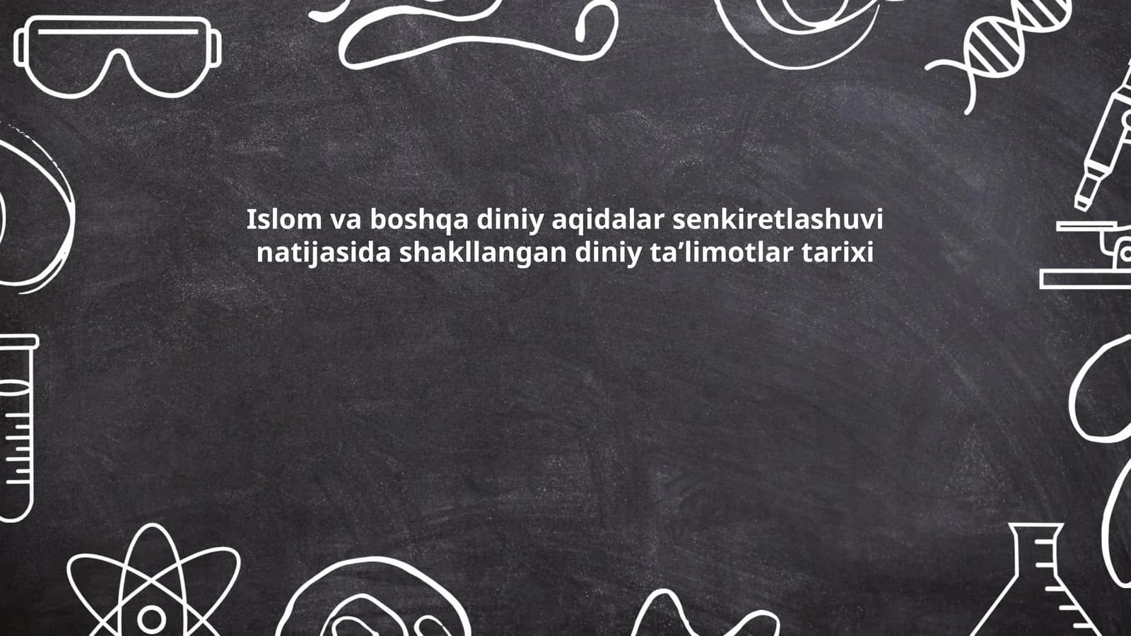 Islom va boshqa diniy aqidalar senkiretlashuvi natijasida shakllangan diniy taʼlimotlar tarixi