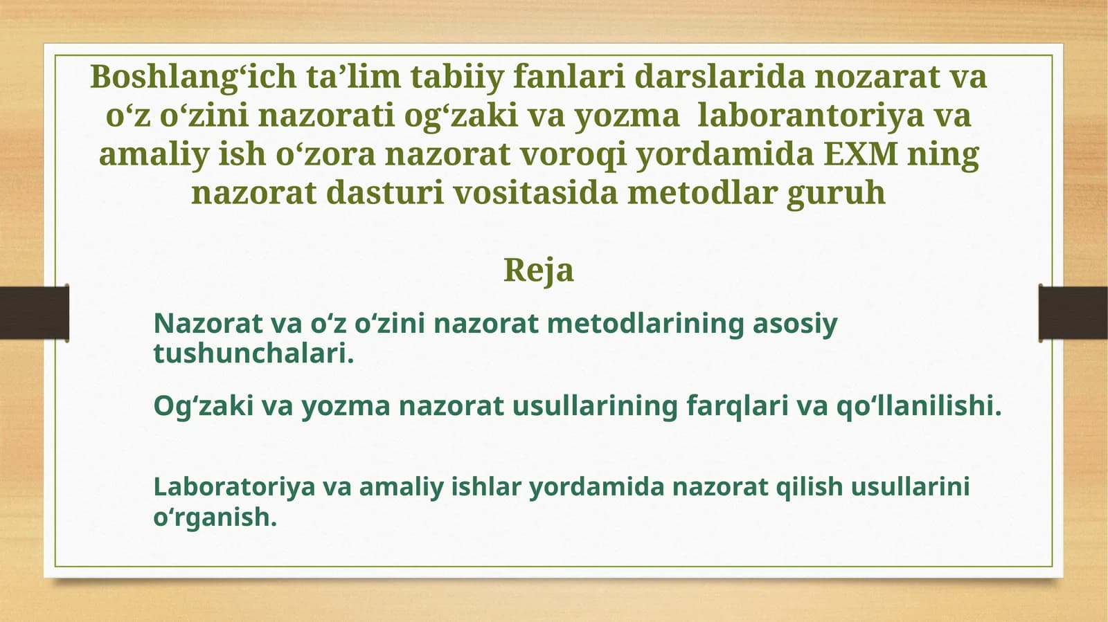 Nazorat va oʻz oʻzini nazorat tushunchalari