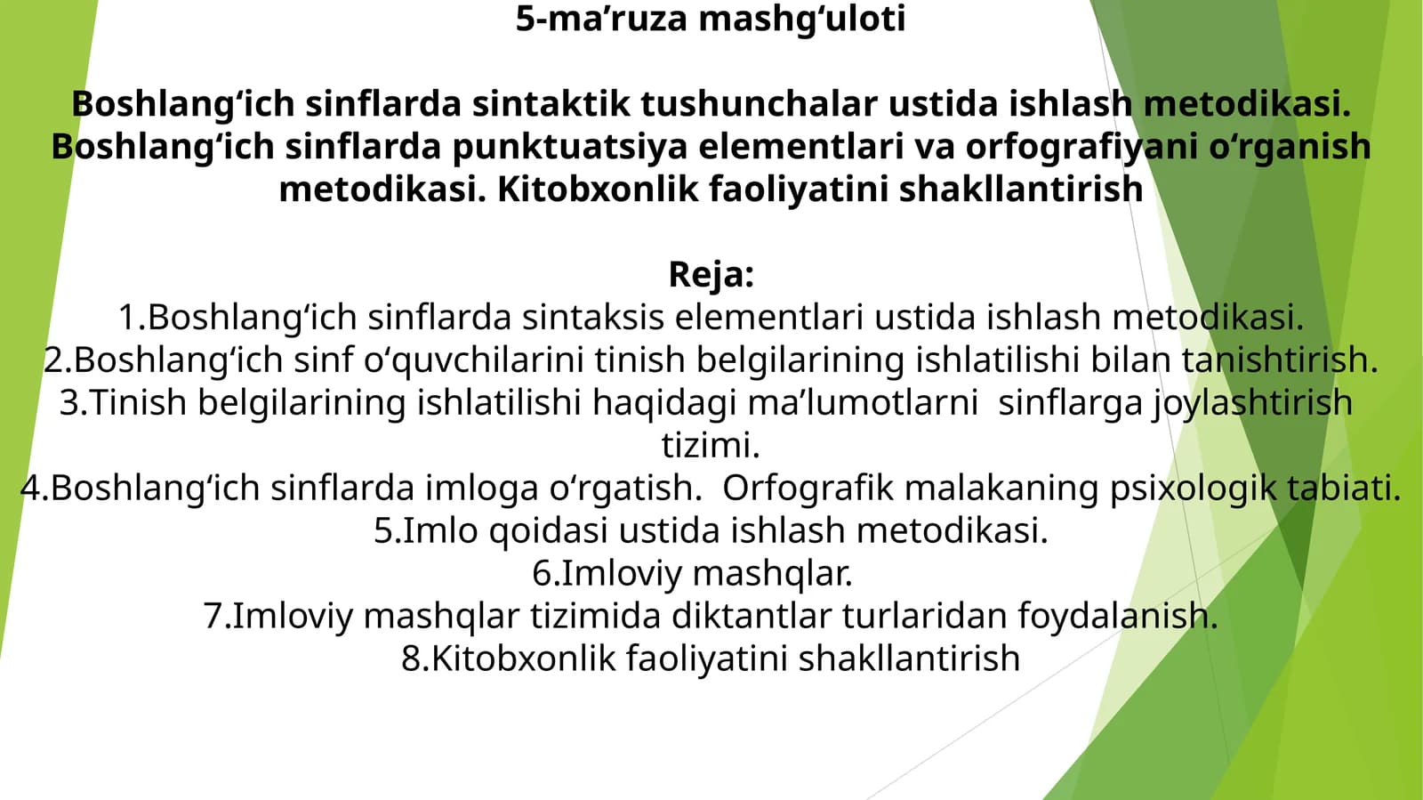 Boshlang‘ich sinflarda sintaktik tushunchalar ustida ishlash metodikasi