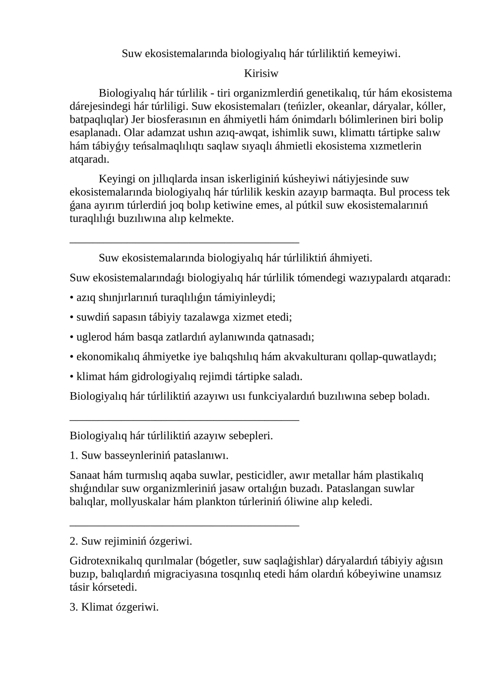 Suw ekosistemalarında biologiyalıq hár túrliliktiń áhmiyeti
