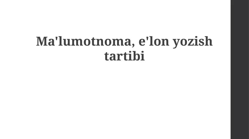 E'lon Ma'lumotnomasi