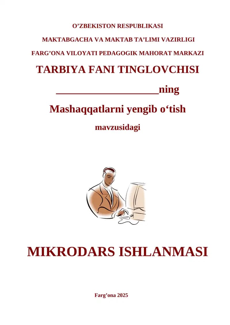 MIKRODARS ISHLANMASI