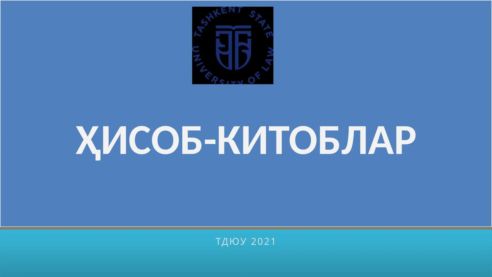 ҲИСОБ-КИТОБЛАР