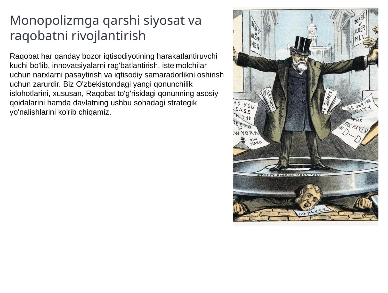 Monopolizmga qarshi siyosat va raqobatni rivojlantirish